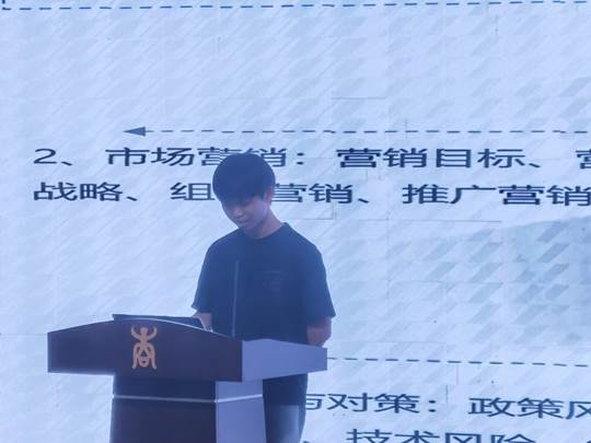 图示, 示意图&#10;&#10;中度可信度描述已自动生成:ver1