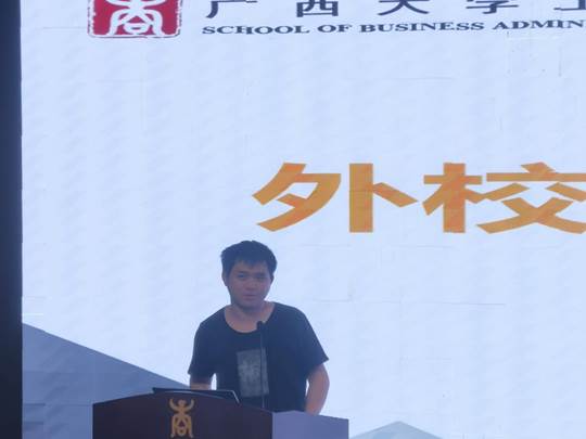 图示, 示意图&#10;&#10;中度可信度描述已自动生成:ver1